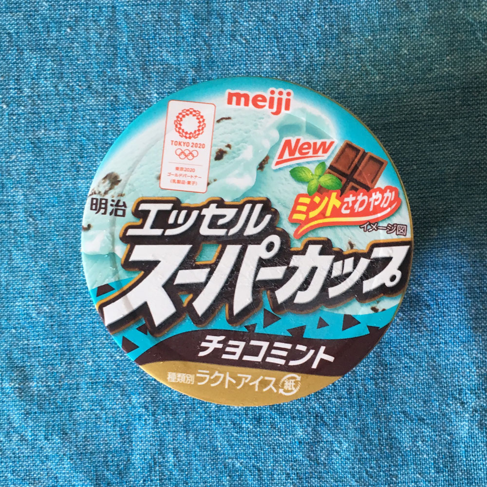 チョコミントアイス