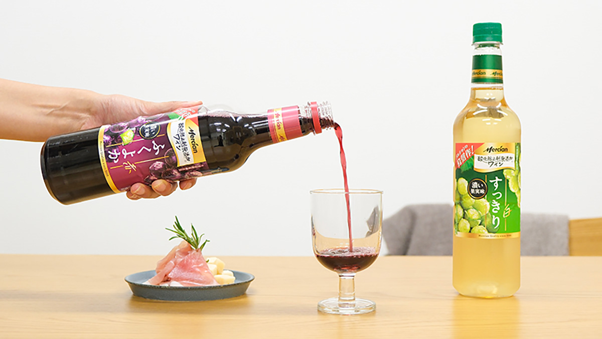 平日の“ちょい飲み”にも！ 気軽なペットボトルワインを飲んでみた！