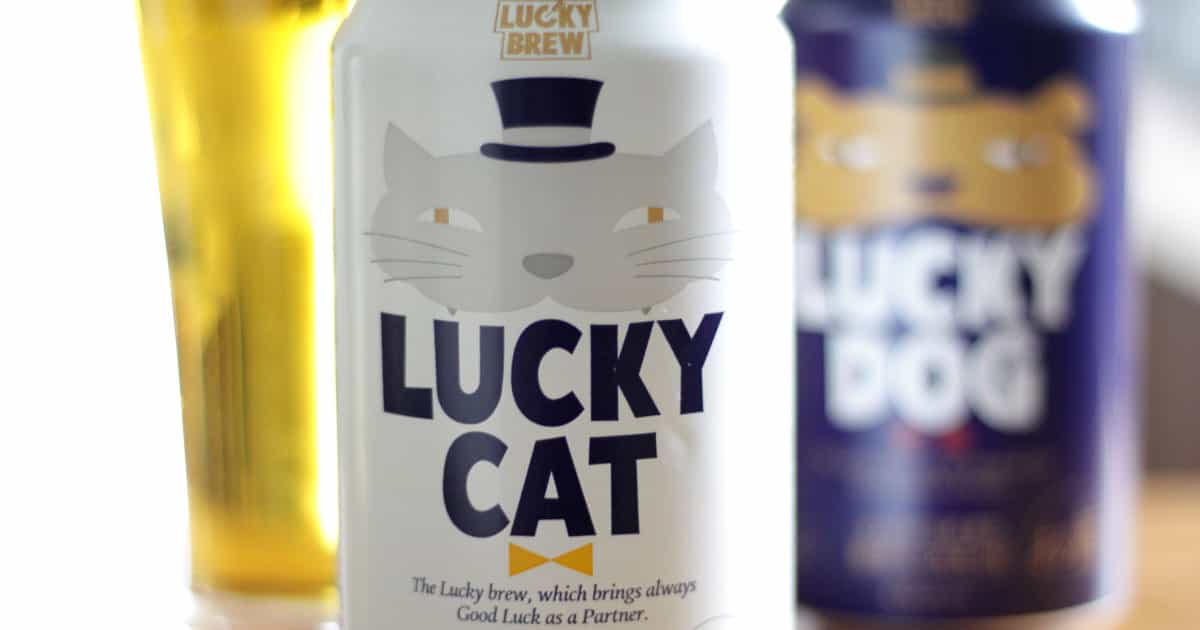 運気アップ！？ラッキーなクラフトビールを飲んでみた