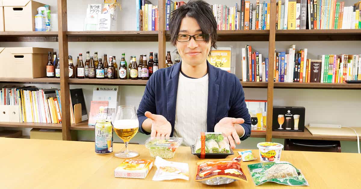 《まとめ》2018年1月の人気記事ランキング