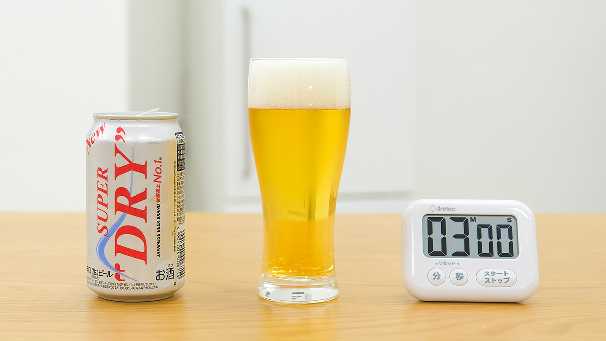 ビールを冷凍庫で冷やすなら何分？ 「3分冷凍」でキンキンのおいしさを試してみた！