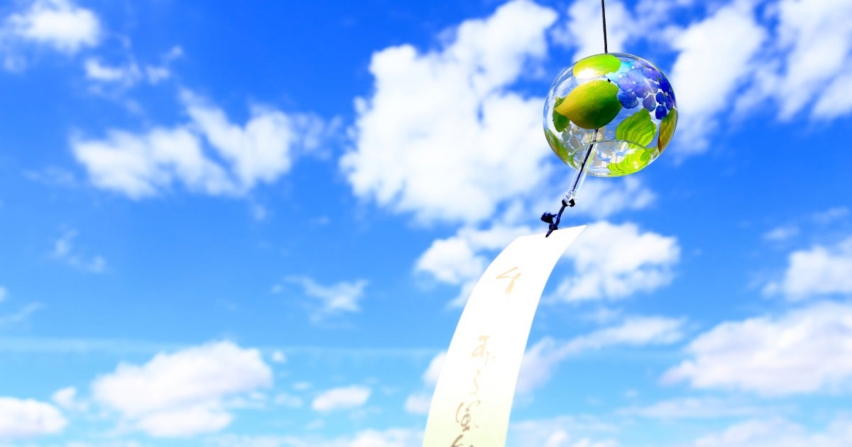 夏酒2019　日本の夏には欠かせない限定販売の日本酒