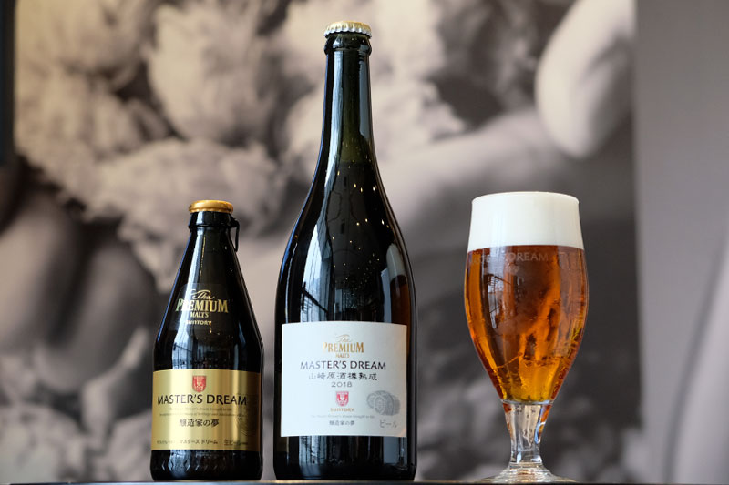 シングルモルトウイスキー「山崎」の木樽で熟成させたビールが手に入る?