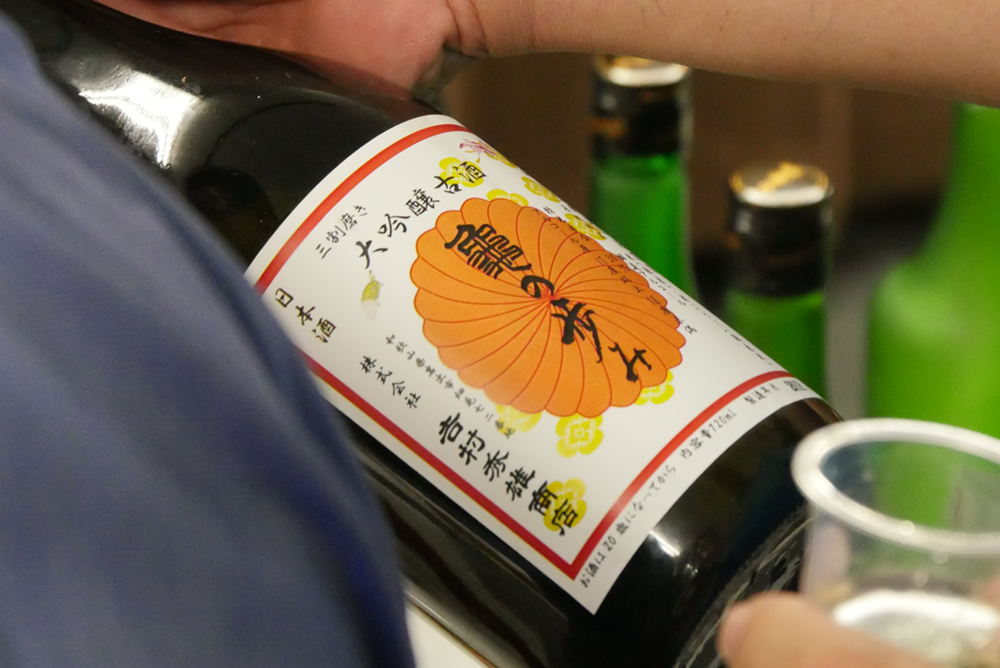 日本酒古酒・長期熟成酒の味わい