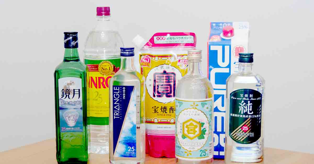 甲類焼酎を飲み比べてみた！ 本当に違いはあるのか？