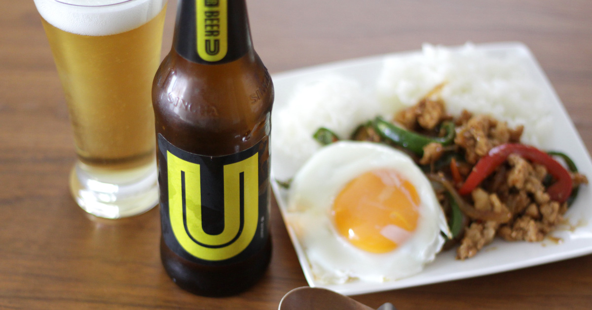 辛い料理に合わせたい！タイからやって来たビールを飲んでみた。 