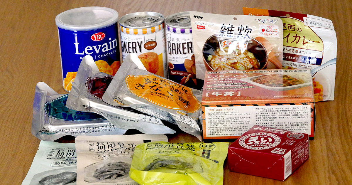 おいしい「非常食」で家飲み！ せっかく備蓄するなら飲めるヤツにしよう