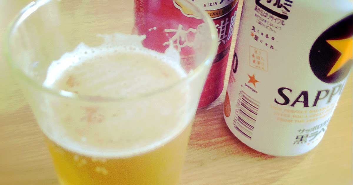 メインビジュアル：余ったビールの活用法は本当か？ 実際に検証してみました。