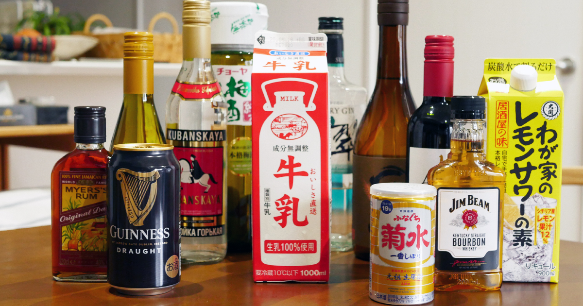 メインビジュアル:「オンライン飲み会ガイド」から「カルディおつまみ実食選手権」まで。2020年6月の人気記事BEST 5