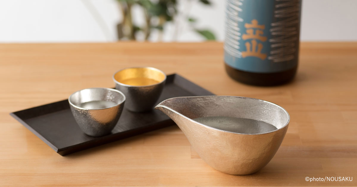 能作の錫（すず）100％の酒器。日本酒の家飲みはこれに決まり〈PR〉