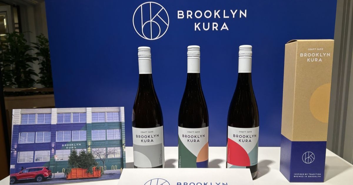 八海山がニューヨークからSAKEを輸入開始