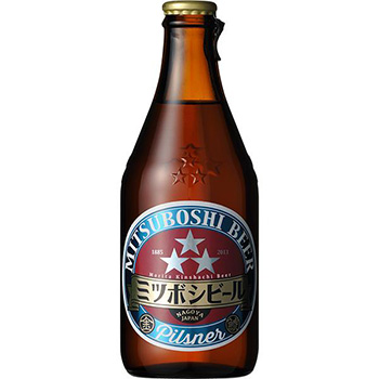 ミツボシ ピルスナー 瓶 330ml