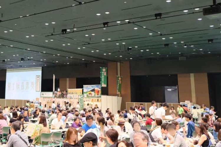 メイン会場の「大ホール」