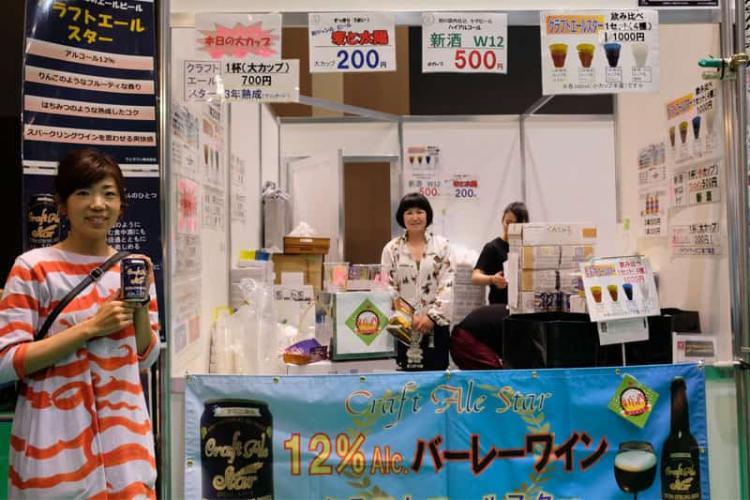 千葉県の「ヴェラワン」さん