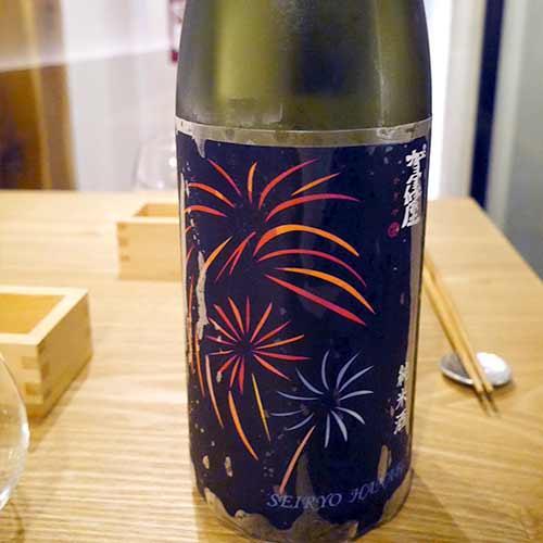 伊予賀儀屋　清涼純米　花火（愛媛・成龍酒造）