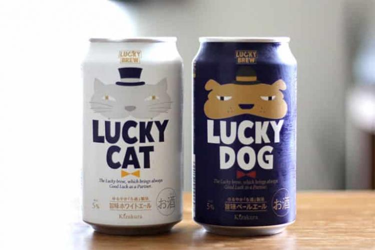 老舗蔵元が造るラッキーなビール