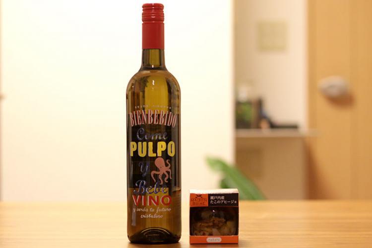 たこといっしょに