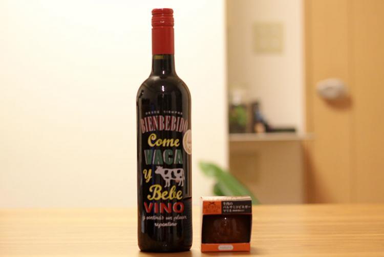 牛といっしょに