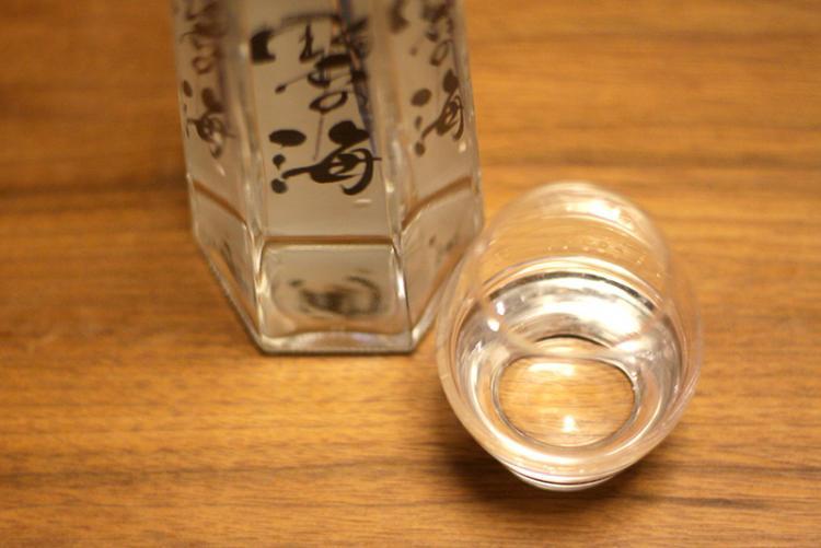 碧の海 ~AO NO UMI~