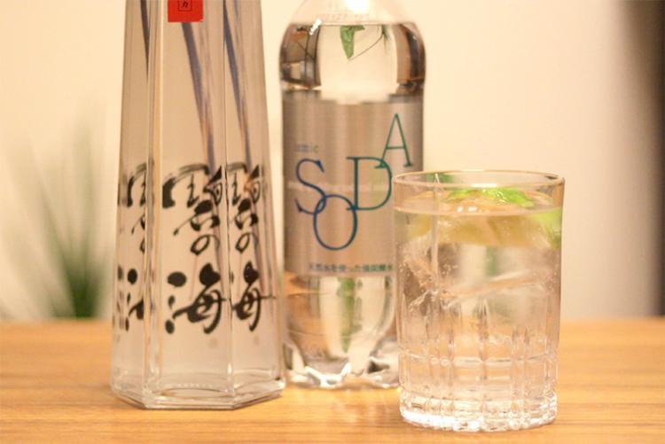 炭酸&ライムでウォッカリッキー