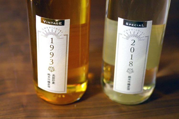 1993年モノと2018年モノ