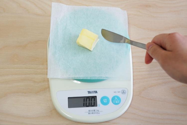 1杯のバターコーヒーに推奨されている量は10グラム