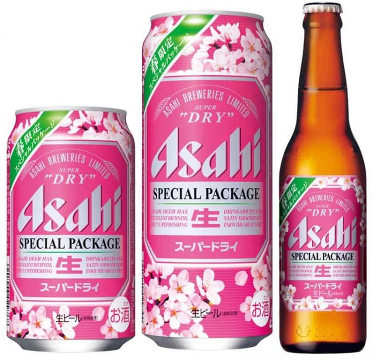 スーパードライも春メイク。