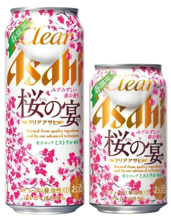 「クリアアサヒ 桜の宴」