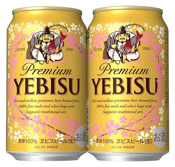 缶の裏と表がシンメトリーになるようにデザイン