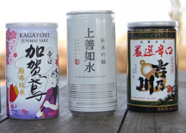 日本酒ならアルミのカップ酒が便利