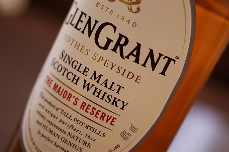 グレングラント