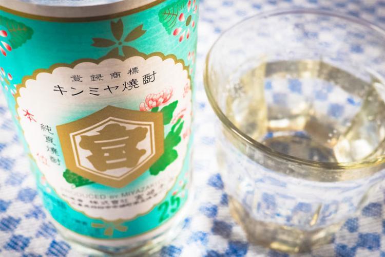 金宮ボトルとソーダ割