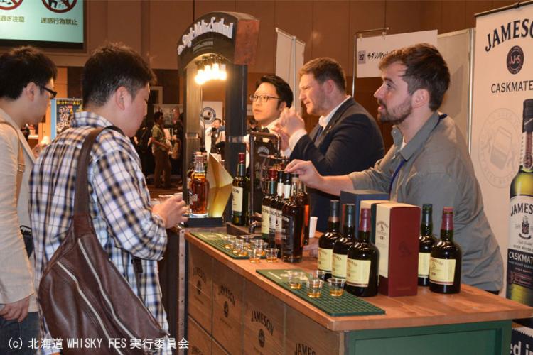 北海道ウイスキーフェス