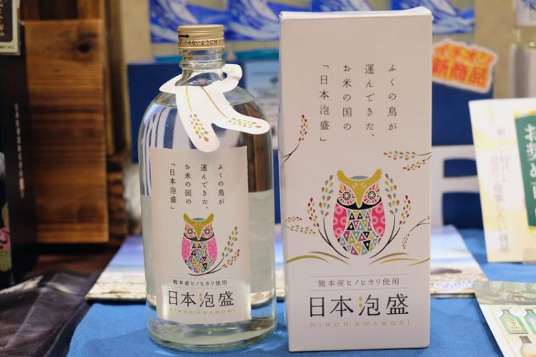 日本のお米で作った「日本泡盛」