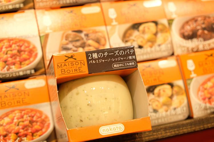 お手軽オシャレな人気のおつまみシリーズ