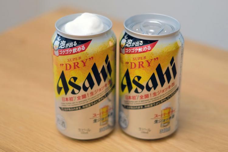 アサヒスーパードライ 生ジョッキ缶
