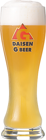 「大山Gビール」の代名詞的存在のヴァイツェン