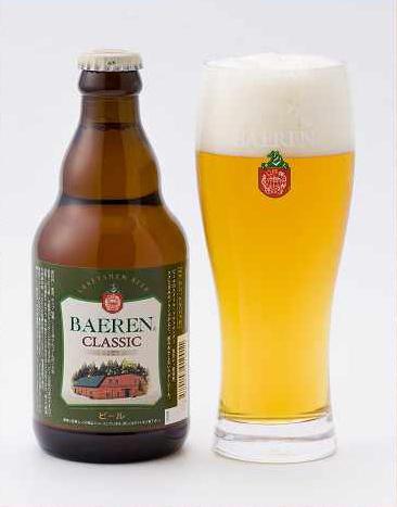 ベアレンを代表する商品がドイツスタイルの王道を目指したクラシック