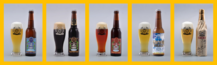 定番はホワイトスワンヴァイツエン、ポーター、アンバースワンエール、ゴールデンエール、越乃米こしひかり仕込みビール