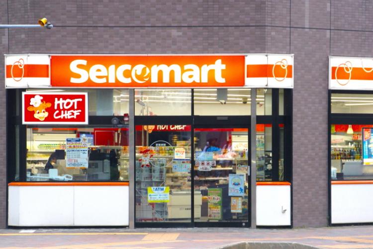 セイコマートの看板