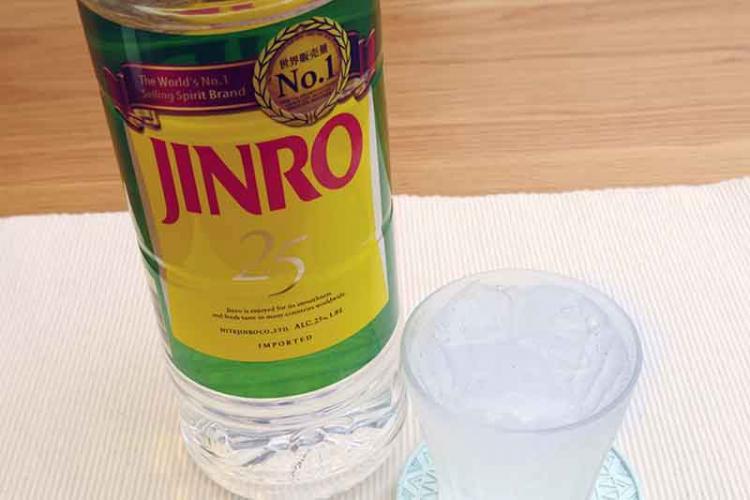 JINRO