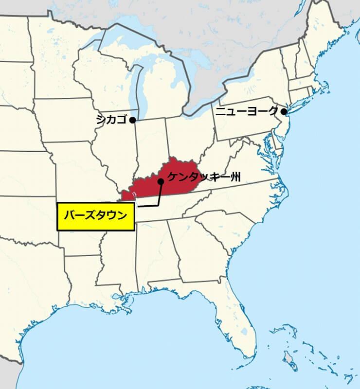 日本からはシカゴ経由になることが多い