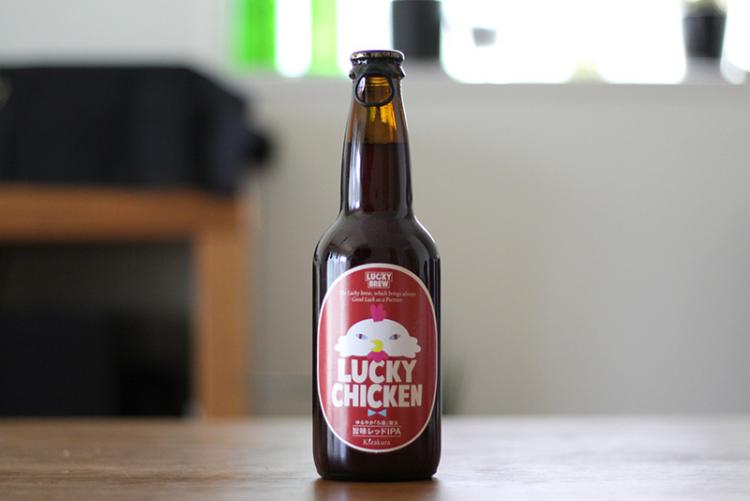 ラッキーチキン