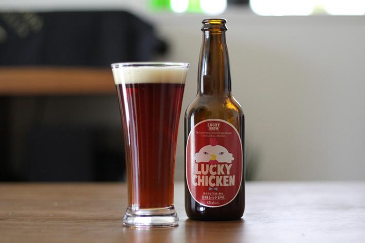 ラッキーチキン
