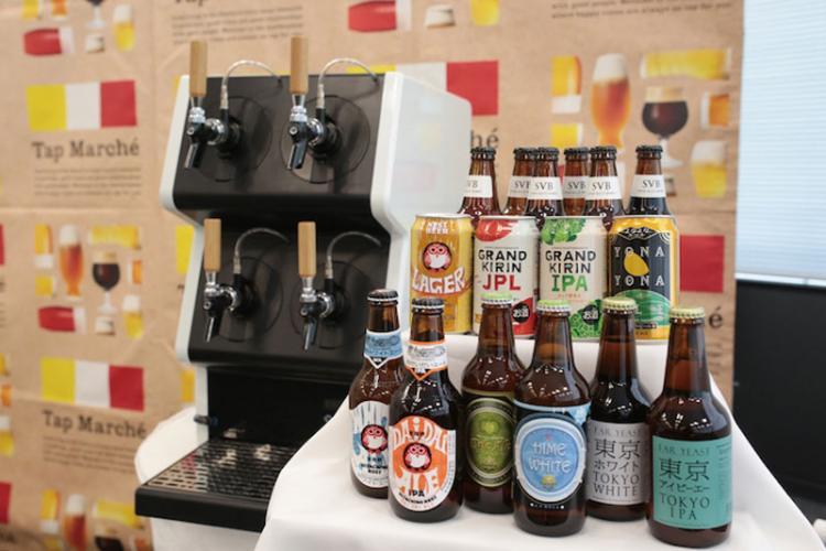 クラフトビール