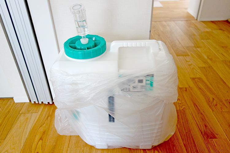 これで準備完了。ここまで約1時間弱。