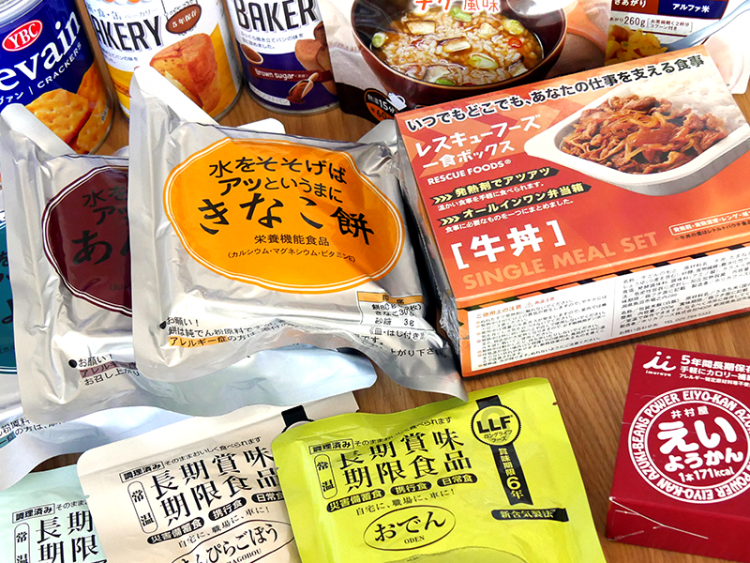 おいしい非常食 ぞくぞく登場