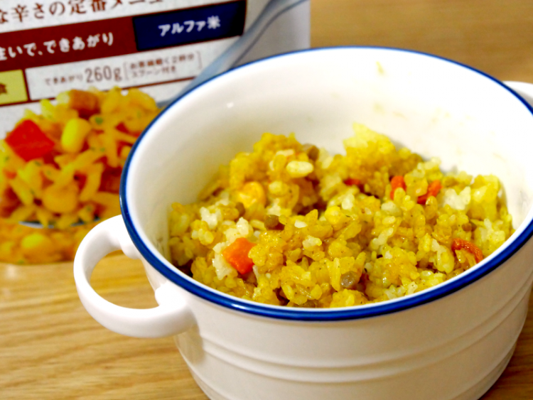 非常食 尾西のドライカレー 100g アルファ米スタンドパック