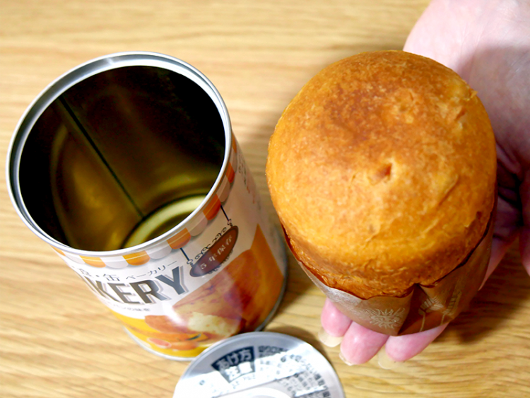 新・食・缶BAKERY 中身を出した状態