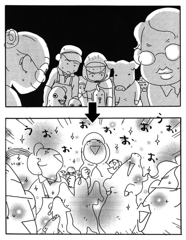 —伊藤理佐　講談社　『おいピータン!!』9巻　[祝福]より